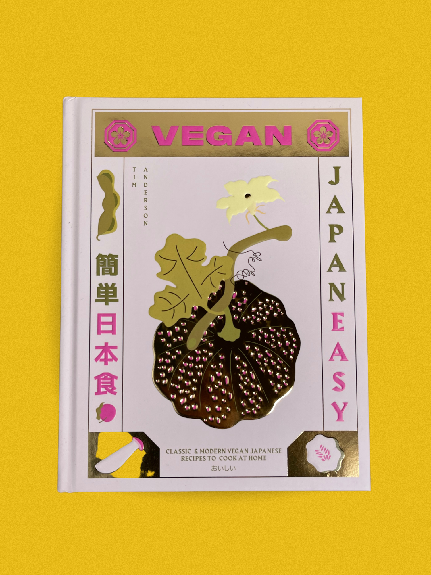 Vegan JapanEasy : Classic & Modern Vegan Japanese